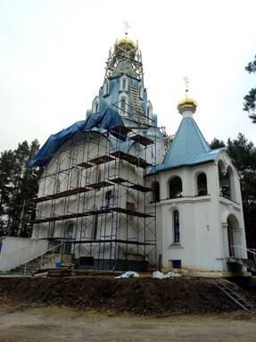 Kostel Rusko.jpg